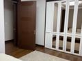 4-бөлмелі пәтер · 105 м² · 21/21 қабат, Кабанбай батыра 43В — Ботанический сад, самая низкая цена!, бағасы: 79.9 млн ₸ в Астане, Есильский р-н — фото 20