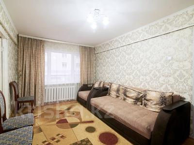 3-комнатная квартира, 58 м², 2/5 этаж, Алия Молдагулова 23 за ~ 19 млн 〒 в Астане, Сарыарка р-н