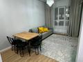 2-бөлмелі пәтер · 47.54 м² · 4/12 қабат, мкр Акбулак, Момышулы, бағасы: 250 000 ₸ в Алматы, Алатауский р-н — фото 2