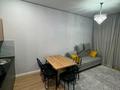 2-бөлмелі пәтер · 47.54 м² · 4/12 қабат, мкр Акбулак, Момышулы, бағасы: 250 000 ₸ в Алматы, Алатауский р-н — фото 3