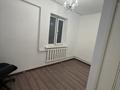 3-комнатная квартира · 70 м² · 1/1 этаж, Сабыра Шарипова 17 — Угол Николаева за 380 000 ₸ в Алматы, Медеуский р-н — фото 3