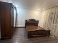 3-комнатная квартира · 70 м² · 1/1 этаж, Сабыра Шарипова 17 — Угол Николаева за 380 000 ₸ в Алматы, Медеуский р-н — фото 4