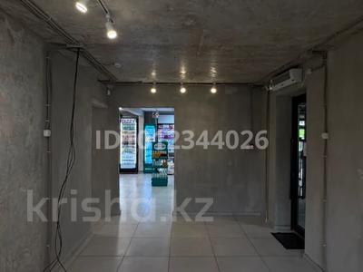 Свободное назначение, магазины и бутики · 50 м² за 480 000 ₸ в Темиртау