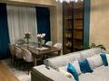 3-комнатная квартира · 110 м² · 3/4 этаж, Тесик Тас 1 за 110 млн ₸ в Астане, Алматы р-н — фото 6