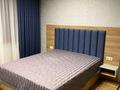 3-комнатная квартира · 110 м² · 3/4 этаж, Тесик Тас 1 за 110 млн ₸ в Астане, Алматы р-н — фото 7