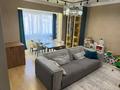 3-комнатная квартира · 110 м² · 3/4 этаж, Тесик Тас 1 за 110 млн ₸ в Астане, Алматы р-н — фото 14