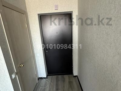 1-бөлмелі пәтер · 18 м² · 4/6 қабат, Юбилейный 140, бағасы: 8.9 млн 〒 в Костанае