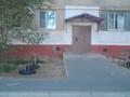 1-бөлмелі пәтер · 31.3 м² · 1/5 қабат, Лесхоз 11 — Напротив Рынка Коктем, бағасы: 12 млн 〒 в Атырау, мкр Авангард-2 — фото 15