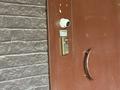 1-бөлмелі пәтер · 45 м² · 10/10 қабат, мкр. Алтын орда 66/1 — Молдагуловой, бағасы: 14 000 ₸ в Актобе — фото 5