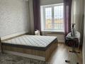 1-бөлмелі пәтер · 45 м² · 10/10 қабат, мкр. Алтын орда 66/1 — Молдагуловой, бағасы: 14 000 ₸ в Актобе — фото 24