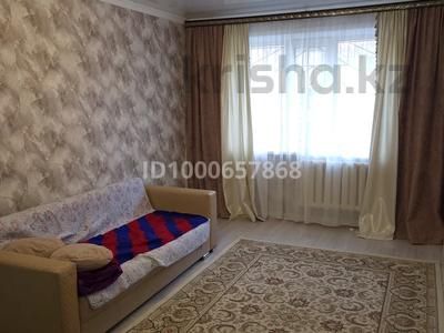 Пәтерлер в Карагандинской обл.: 2-бөлмелі пәтер · 46 м² · 1/5 қабат, мкр Новый Город, Алиханова 38/2 — Возле дом таксистов и возле школа Нурмакова, бағасы: 180 000 〒 2-бөлмелі пәтер · 46 м² · 1/5 қабат, мкр Новый Город, Алиханова 38/2 — Возле дом таксистов и возле школа Нурмакова, бағасы: 180 000 〒 в Караганде, Казыбек би р-н