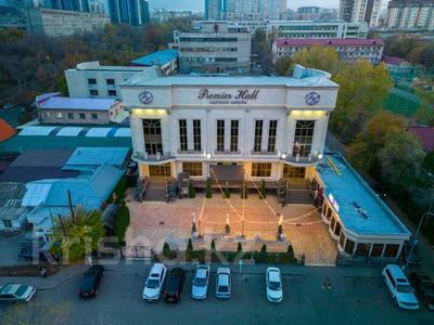 Коммерциялық жылжымайтын мүлік в Алматы: Қоғамдық тамақтану орны · 2020 м², бағасы: ~ 1.3 млрд 〒 Қоғамдық тамақтану орны · 2020 м², бағасы: ~ 1.3 млрд 〒 в Алматы, Алмалинский р-н