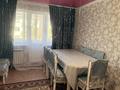 2-комнатная квартира · 45 м², 1 микрорайон 8 за 9 млн ₸ в 