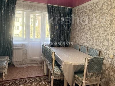 2-комнатная квартира · 45 м², 1 микрорайон 8 за 9 млн ₸ в 