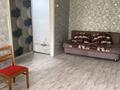 2-комнатная квартира · 43 м² · 2/2 этаж, Радищева за 130 000 ₸ в Петропавловске — фото 2