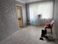 2-комнатная квартира · 43 м² · 2/2 этаж, Радищева за 130 000 ₸ в Петропавловске — фото 4