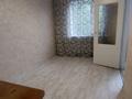2-комнатная квартира · 43 м² · 2/2 этаж, Радищева за 130 000 ₸ в Петропавловске — фото 7