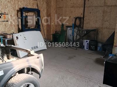 Жқб, автосервистер мен көлік жуу · 100 м², бағасы: 15 млн ₸ в Ерейментау