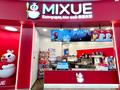 3 точки Mixue в топовых ТРЦ Алматы · 150 м², бағасы: 150 млн ₸ в Бостандыкский р-н — фото 4
