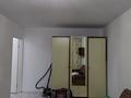 2-комнатная квартира · 43 м² · 1/4 этаж, мкр №6 26 за 240 000 ₸ в Алматы, Ауэзовский р-н — фото 2
