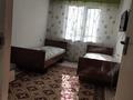 2-комнатная квартира · 43 м² · 1/4 этаж, мкр №6 26 за 240 000 ₸ в Алматы, Ауэзовский р-н — фото 3