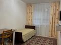 2-комнатная квартира · 43 м² · 1/4 этаж, мкр №6 26 за 240 000 ₸ в Алматы, Ауэзовский р-н — фото 8
