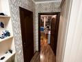 3-бөлмелі пәтер · 93.3 м² · 9/9 қабат, Кордай 87, бағасы: 48 млн ₸ в Астане, Алматы р-н — фото 2