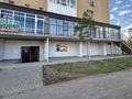 Свободное назначение · 73 м² за 31 млн ₸ в Астане, Алматы р-н