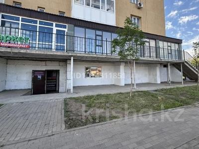 Свободное назначение · 73 м² за 31 млн ₸ в Астане, Алматы р-н