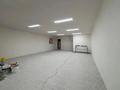 Свободное назначение · 73 м² за 31 млн ₸ в Астане, Алматы р-н — фото 3