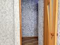 3-комнатная квартира · 61.1 м² · 2/9 этаж, Ауэзова — ГЦК “ Өнер”, церковь за 25 млн ₸ в Экибастузе — фото 8