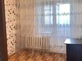 3-комнатная квартира · 61.1 м² · 2/9 этаж, Ауэзова — ГЦК “ Өнер”, церковь за 25 млн ₸ в Экибастузе — фото 18