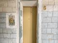 2-комнатная квартира · 53 м² · 6/9 этаж, 14-й мкр 13 за 11.5 млн ₸ в Актау — фото 21
