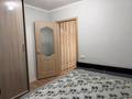 2-комнатная квартира · 45.9 м² · 2/5 этаж, Шарипова за 37.6 млн ₸ в Алматы, Алмалинский р-н — фото 4