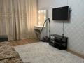 2-комнатная квартира · 45.9 м² · 2/5 этаж, Шарипова за 37.6 млн ₸ в Алматы, Алмалинский р-н — фото 5