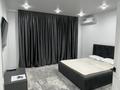 1-комнатная квартира · 42.7 м² · 5/9 этаж, мкр Нурсая, Абулхайыр хана 51а — По проспекту Абулхаир хана, в районе школы-лицея им. Аль-Фараби и центра Astana Vision, рядом с ЖК SANDI, ЖК Samgar, ЖК Берекет и ЖК Асылтас. Поблизости также находится Farabi International School. за 200 000 ₸ в Атырау