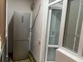 1-комнатная квартира · 42.7 м² · 5/9 этаж, мкр Нурсая, Абулхайыр хана 51а — По проспекту Абулхаир хана, в районе школы-лицея им. Аль-Фараби и центра Astana Vision, рядом с ЖК SANDI, ЖК Samgar, ЖК Берекет и ЖК Асылтас. Поблизости также находится Farabi International School. за 200 000 ₸ в Атырау — фото 10