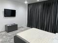 1-комнатная квартира · 42.7 м² · 5/9 этаж, мкр Нурсая, Абулхайыр хана 51а — По проспекту Абулхаир хана, в районе школы-лицея им. Аль-Фараби и центра Astana Vision, рядом с ЖК SANDI, ЖК Samgar, ЖК Берекет и ЖК Асылтас. Поблизости также находится Farabi International School. за 200 000 ₸ в Атырау — фото 2