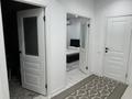 1-комнатная квартира · 42.7 м² · 5/9 этаж, мкр Нурсая, Абулхайыр хана 51а — По проспекту Абулхаир хана, в районе школы-лицея им. Аль-Фараби и центра Astana Vision, рядом с ЖК SANDI, ЖК Samgar, ЖК Берекет и ЖК Асылтас. Поблизости также находится Farabi International School. за 200 000 ₸ в Атырау — фото 6