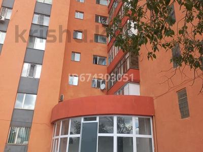 Свободное назначение, склады, азс, автосервисы и автомойки, общепит · 85 м² за 150 000 〒 в Семее