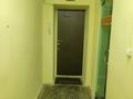 Свободное назначение, склады, азс, автосервисы и автомойки, общепит · 85 м² за 150 000 ₸ в Семее — фото 36