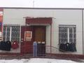 Магазины и бутики · 700 м² за 19.9 млн ₸ в Булаеве — фото 2