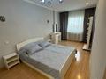 2-комнатная квартира · 64 м² · 10/10 этаж, Серкебаева 311а — Кожабекова за 400 000 ₸ в Алматы, Бостандыкский р-н — фото 7