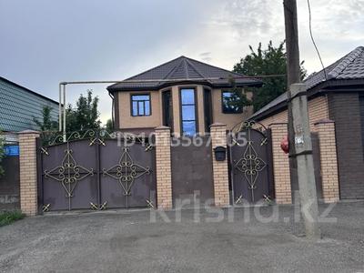 Отдельный дом · 5 комнат · 240 м² · 6 сот., Мәди Бәпиұлы — 12 мкр жақын за 85 млн ₸ в Актобе, мкр Москва