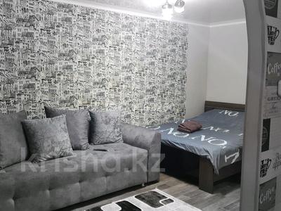 1-комнатная квартира · 30 м² · 1/5 этаж, Алашахана 24 за 10 000 ₸ в Жезказгане
