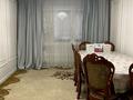 3-бөлмелі пәтер · 79.2 м² · 1/9 қабат, мкр Аксай-1 1 А — Райынбек Толе би, бағасы: 55 млн ₸ в Алматы, Ауэзовский р-н — фото 4
