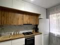 3-бөлмелі пәтер · 79.2 м² · 1/9 қабат, мкр Аксай-1 1 А — Райынбек Толе би, бағасы: 55 млн ₸ в Алматы, Ауэзовский р-н — фото 10