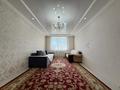 1-бөлмелі пәтер · 56 м² · 5/10 қабат, кордай 81, бағасы: 26.5 млн ₸ в Астане, Сарайшык р-н