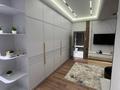 2-бөлмелі пәтер · 60 м² · 10/19 қабат, Аль-Фараби 103 — Ходжанова, бағасы: 78 млн ₸ в Алматы, Бостандыкский р-н — фото 6