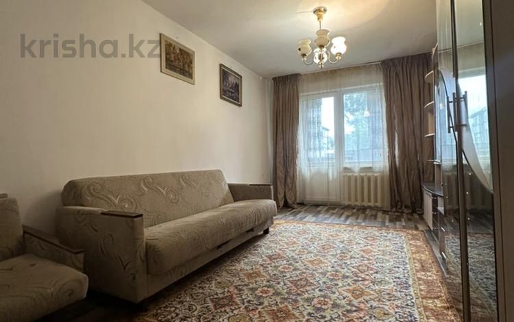 4-комнатная квартира · 75 м² · 4/4 этаж, Ораза Исаева за 48 млн ₸ в Алматы, Алмалинский р-н — фото 15